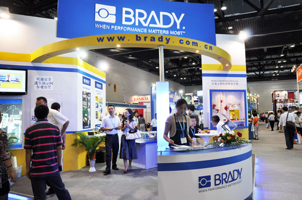 貝迪參加中國國際安全生產(chǎn)及職業(yè)健康展覽會(huì)（COS+H）
