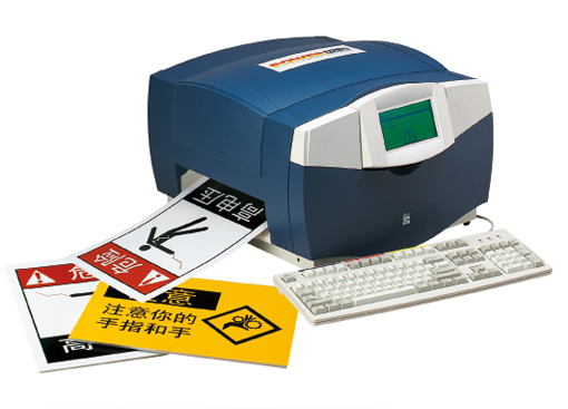 PowerMARK 熱轉移專業(yè)標識打印機 （退市）